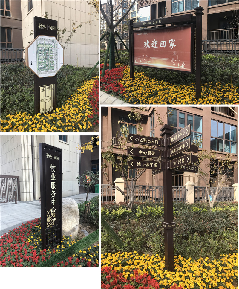 祁县标识制作常用的主材有哪几类