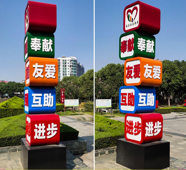 祁县企业为什么需要制作精神堡垒?